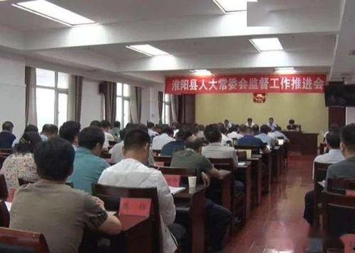 周口淮阳新闻头条新闻,重大发现揭示古文明新篇章