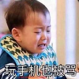 隔代亲吃瓜嫌弃,吃瓜嫌弃背后的家庭情感纠葛