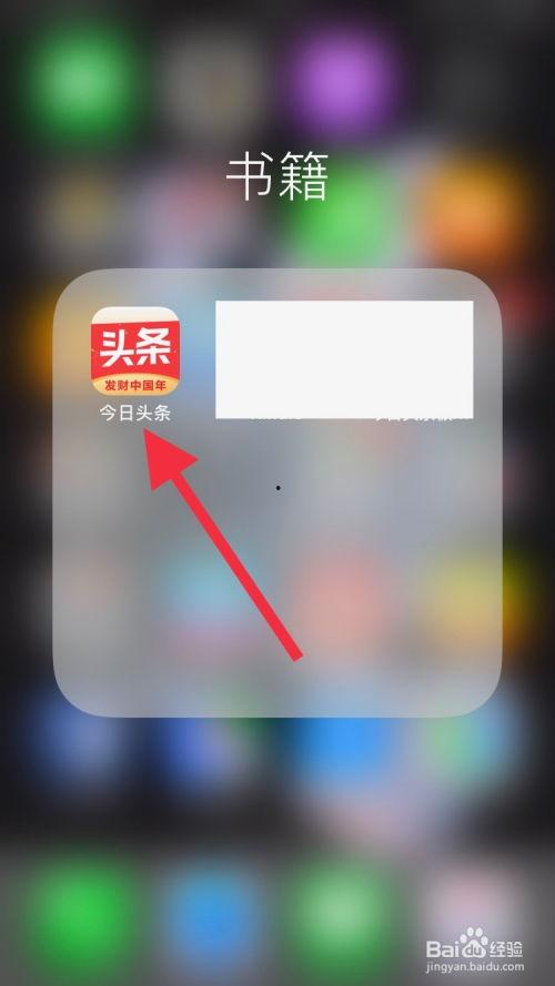 头条写文章如何加视频,视频嵌入技巧，打造动感概述副标题