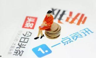 怎么才能做头条运营人呢,成为头条运营人的职业路径与技能提升