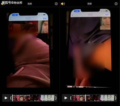乔妹离婚时的爆料视频,爆料视频揭露惊人内幕