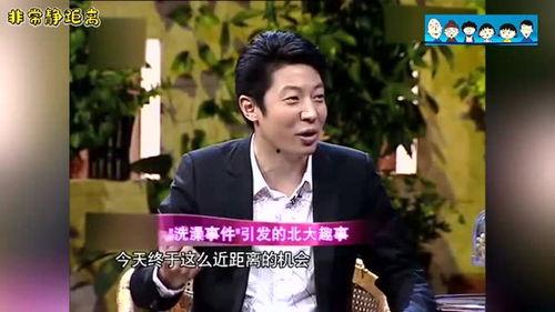 哪些明星是南方人,盘点那些闪耀在舞台的南方明星