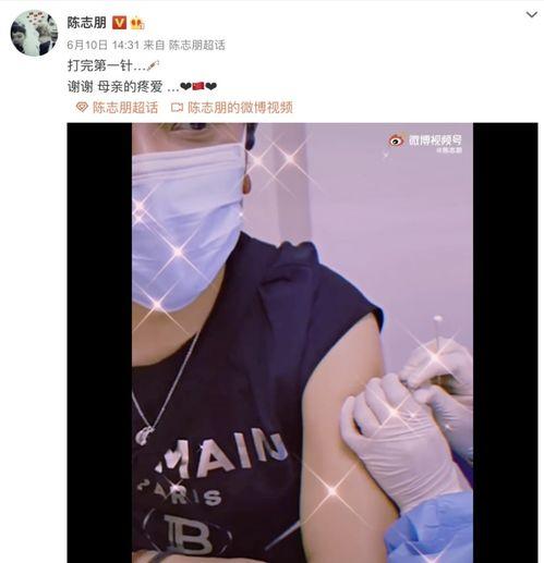 新冠外出明星,勇敢逆行，展现社会责任