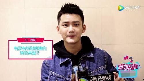 圈内人士爆料周奇,圈内人士揭秘娱乐圈新晋实力派演员的崛起之路