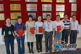 海南法官爆料视频