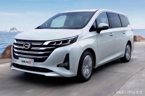 传祺mpv最新爆料视频