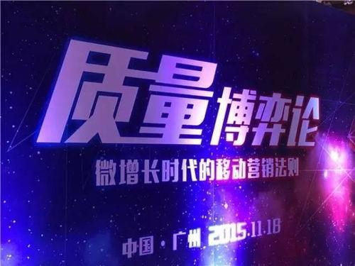 今日头条广州停车场,便捷出行，停车无忧