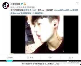 快手菩提黑料视频在哪看,观看途径全解析