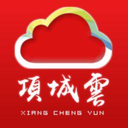 项城新闻头条,聚焦城市发展新动态，共绘美好未来蓝图