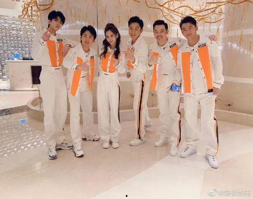 奔跑吧全员吃瓜视频