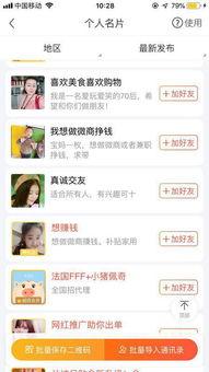 头条粉丝只掉不增,头条平台如何应对粉丝只掉不增的困境