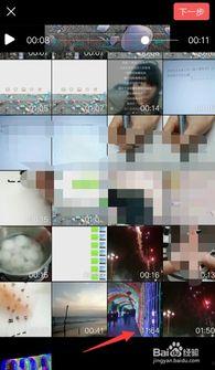 头条视频活跃时间怎么看,洞察用户活跃时间背后的秘密