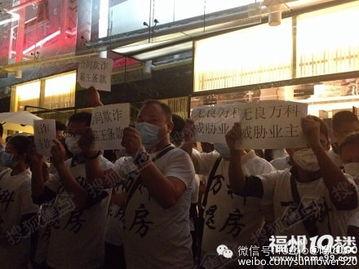 武汉万科爆料事件视频,揭露背后真相与争议