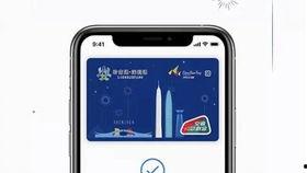 爆料公司视频完整版在线播放,公司内部视频完整版在线播放，内幕细节首次曝光