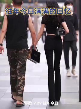 头条街拍最新视频