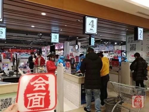 郑州今日头条超市商场,超市商场新动态，购物天堂一站式体验！