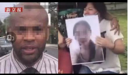 女网红在西藏被抓,揭秘背后的真相与影响