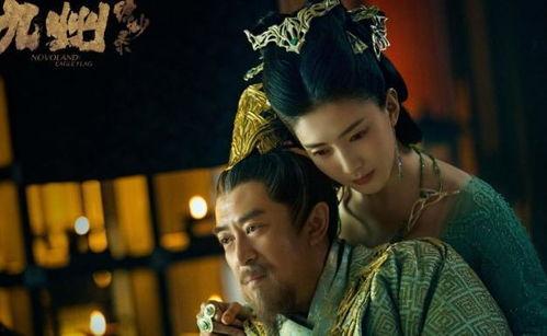 反派穿越古代当明星,一场古代娱乐圈的奇幻之旅