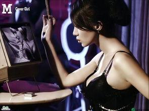 明星男人装软件,时尚潮流的引领者