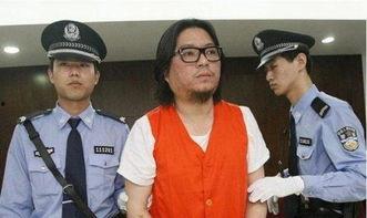 明星出监狱,华丽回归娱乐圈