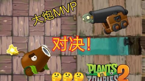 冲哥爆料王大炮视频下载,王大炮视频下载背后的真相