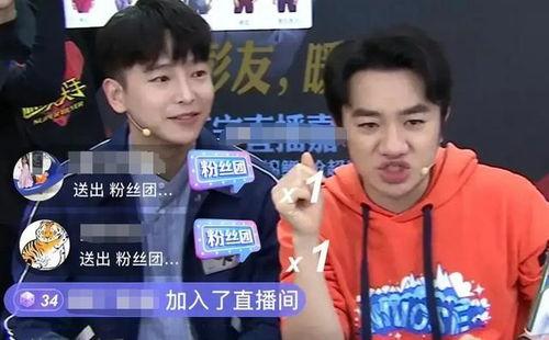 那些明星直播在哪,揭秘热门明星直播平台聚集地