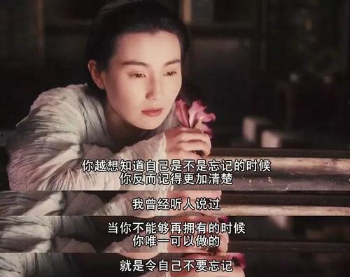 明星电台采访,揭秘明星幕后故事与心路历程