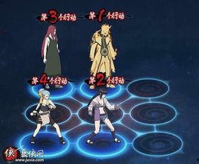 鸣人忍者爆料视频大全,揭秘火影世界的秘密与传奇