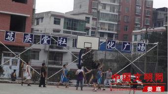 涟源六亩塘头条,聚焦乡村振兴，共绘美好家园新画卷