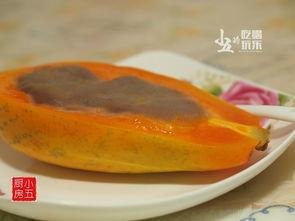 娱乐吃瓜芋泥视频下载